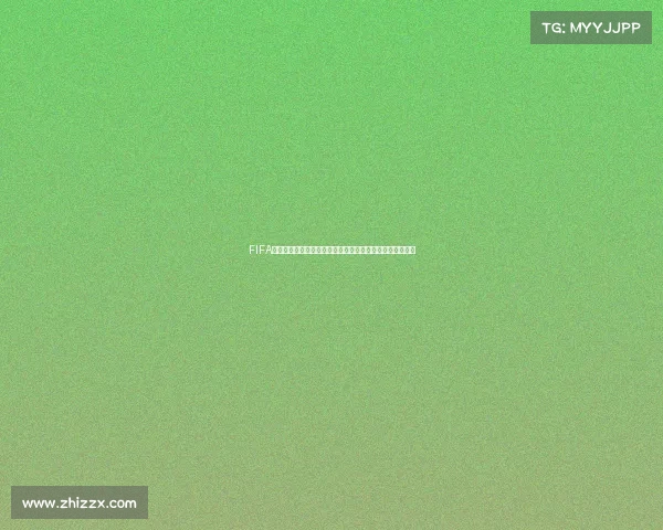 FIFA世界杯年度最佳梅西辉煌时刻回顾与传奇足球生涯解析全景 FIFA世界杯年度最佳梅西辉煌时刻回顾与传奇足球生涯解析全景